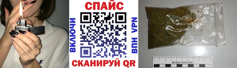 БУТИРАТ оксибутират  сайты даркнета наркотические препараты  Ярцево  наркота 