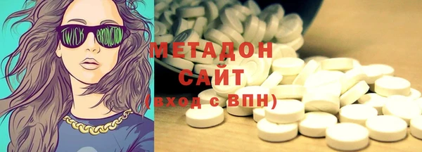 бошки Алексеевка