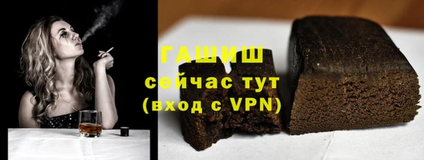 бошки Алексеевка