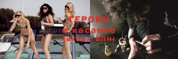 дистиллят марихуана Алзамай