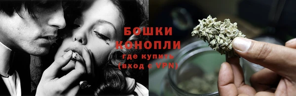 герыч Сафоново