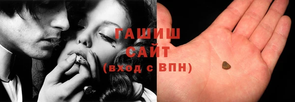 бошки Алексеевка