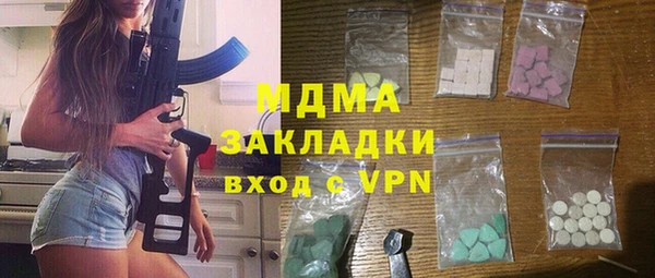 бошки Алексеевка