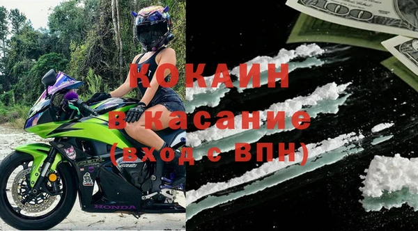 дистиллят марихуана Алзамай