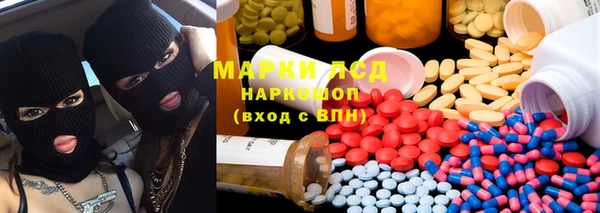 бошки Алексеевка