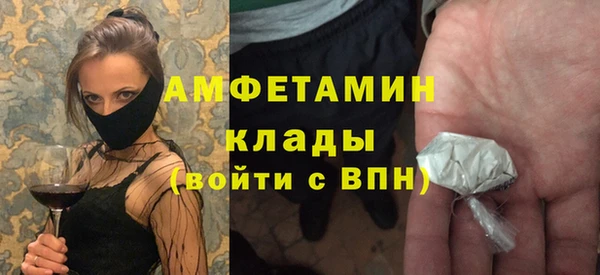 дистиллят марихуана Алзамай