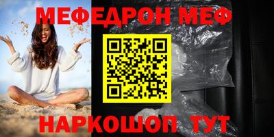 дистиллят марихуана Донской