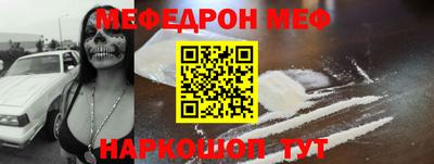 метадон Донецк
