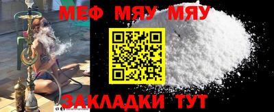 дистиллят марихуана Донской