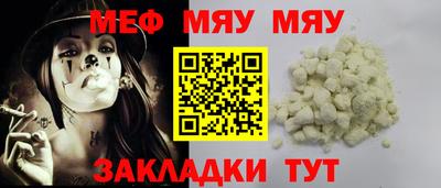 дистиллят марихуана Донской