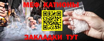 кокаин премиум Дубна