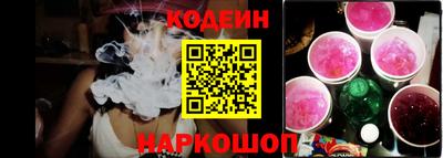 кокаин премиум Дубна