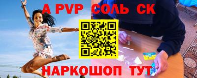 кокаин премиум Дубна