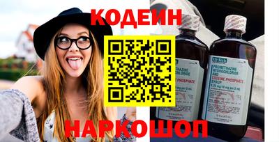 кокаин премиум Дубна