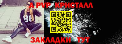 дистиллят марихуана Донской