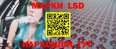 кокаин премиум Дубна