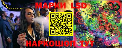 дистиллят марихуана Донской