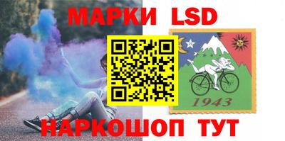 метадон Донецк
