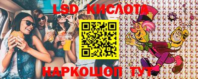 дистиллят марихуана Донской