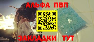дистиллят марихуана Донской