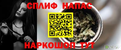 дистиллят марихуана Донской