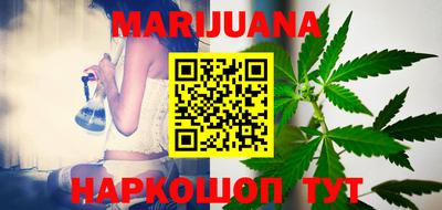 метадон Донецк