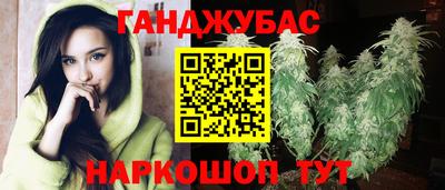 кокаин премиум Дубна