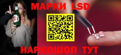 дистиллят марихуана Донской