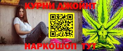 кокаин премиум Дубна