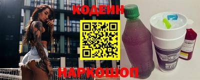 метадон Донецк