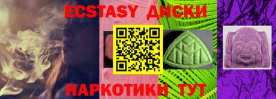 метадон Донецк