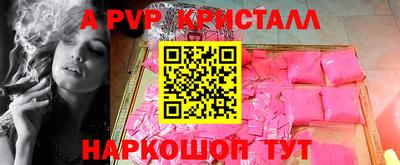 дистиллят марихуана Донской