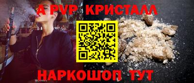 дистиллят марихуана Донской