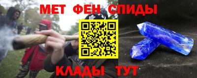 дистиллят марихуана Донской