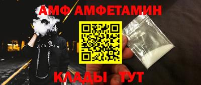 кокаин премиум Дубна