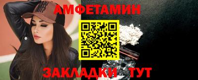 кокаин премиум Дубна
