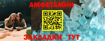 дистиллят марихуана Донской