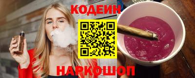 кокаин премиум Дубна