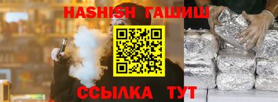 дистиллят марихуана Донской