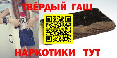 метадон Донецк