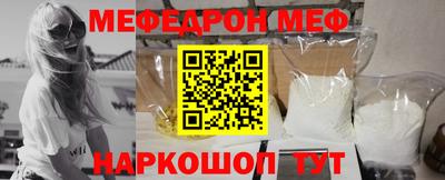 метадон Донецк