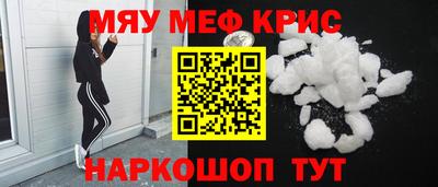 кокаин премиум Дубна