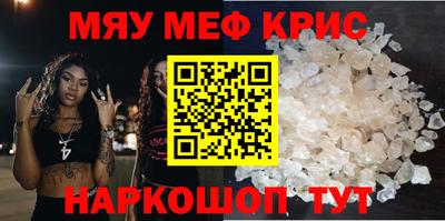 дистиллят марихуана Донской