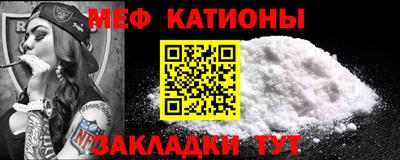 кокаин премиум Дубна