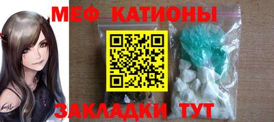 метадон Донецк