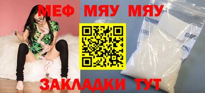 кокаин премиум Дубна