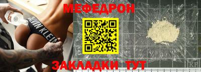 кокаин премиум Дубна