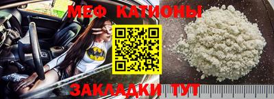 метадон Донецк