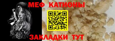 дистиллят марихуана Донской